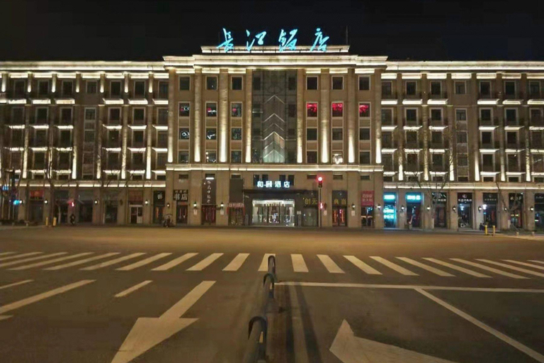 Exterior & Views 1, Yitel Collection Hefei Changjiang Hotel Sanxiaokou Metro Station, Hefei