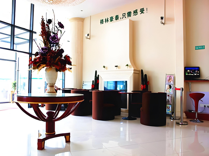 Public Area, GreenTree Inn Shanghai Jiading Anting Motor City Express Hotel, Shanghai