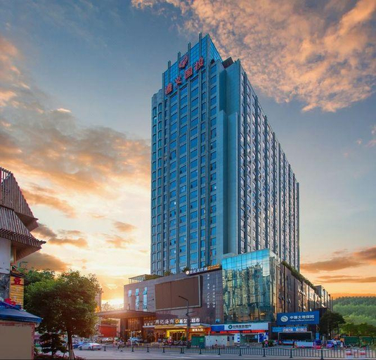 Exterior & Views, PARK SOURCE HOTEL, Zunyi