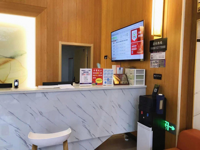 Others 3, Green Tree Inn Changzhou Liyang Zhongguancun Innovation Park, Changzhou
