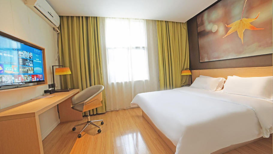 Bedroom 3, IU Hotel Hezhou Hig-Speed Railway Station, Hezhou