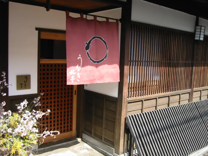 Food & Drinks 4, Yoshii Ryokan, Kurashiki