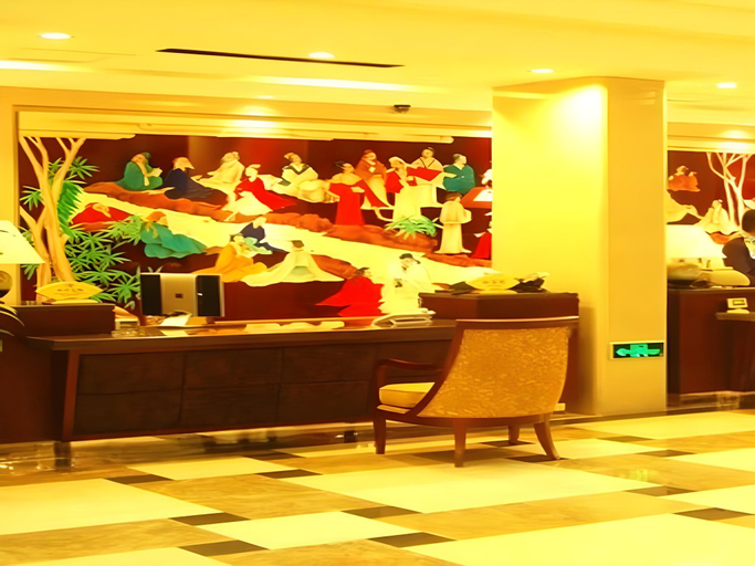 Public Area, Shaoxing Yintai Hotel, Shaoxing