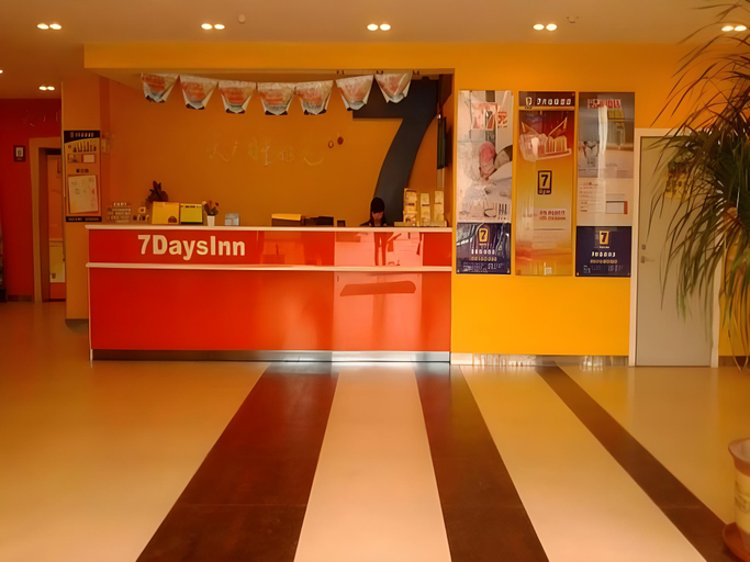 Others 4, 7 Days Inn Shantou Chenghai, Shantou