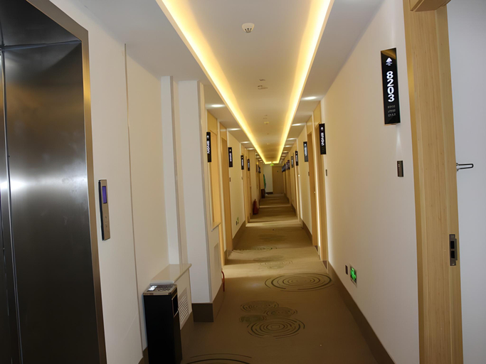 Others 3, GreenTree Inn Langfang Dachang Studio City, Langfang