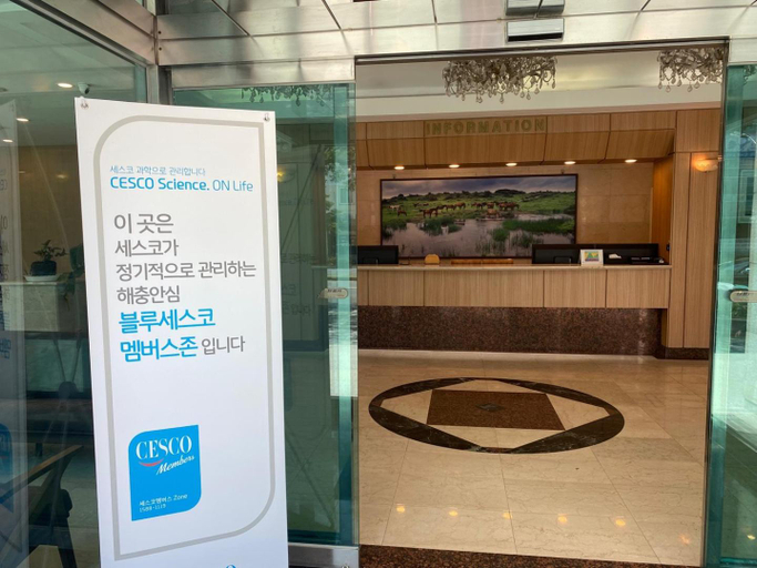 Others 5, Core Hotel, Jeju