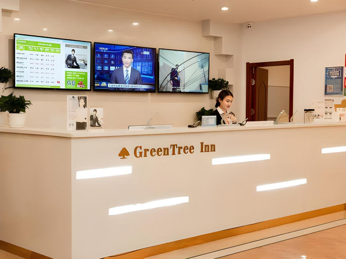 Others 4, GreenTree Inn Pingliang Jinding Times Square, Pingliang