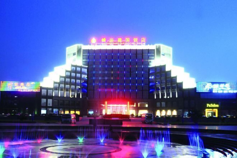 Exterior & Views 2, Fengyan Jianguo Hotel (Pingyao Ancient City), Jinzhong