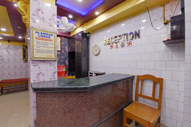 Others 4, Alankar Lodge, Pashchim Medinipur
