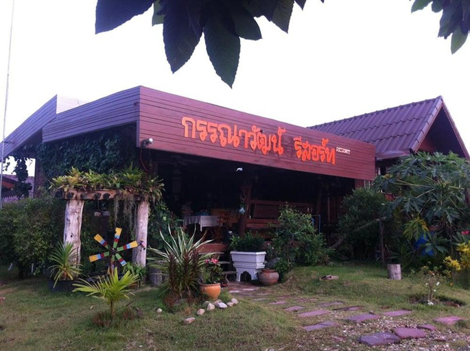 Exterior & Views 1, Kannawat Resort, Ban Na