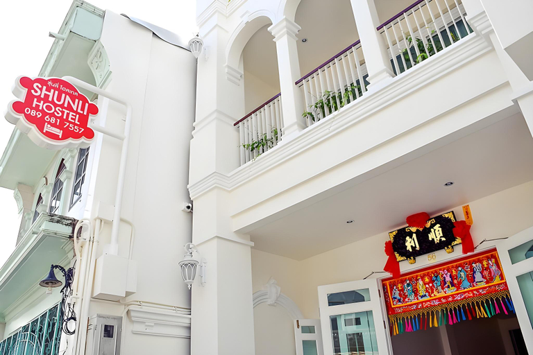 Exterior & Views 2, Shunli Hostel, Phuket Island