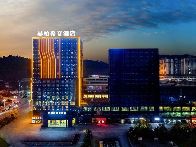 Others 2, He Bo Xi Yin Hotel, Tongren