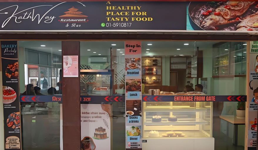 Others 4, Kathway Hostel & Homestay, Bagmati