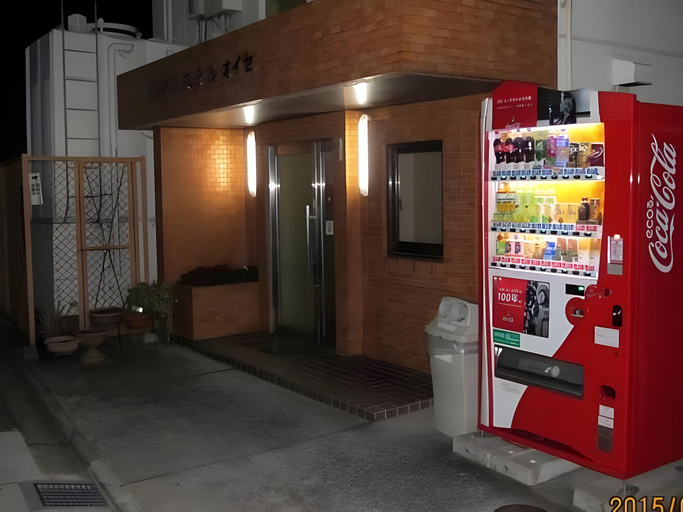 Food & Drinks, Business Hotel Oise, Nagoya