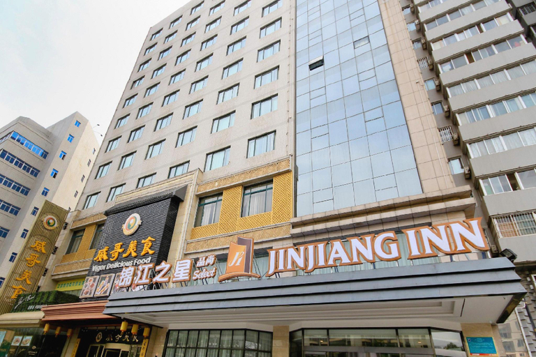 Exterior & Views 2, Jinjiang Inn Select Xi'an High-Tech South 2nd Ring Northwestern Polytechnical University, Xi'an