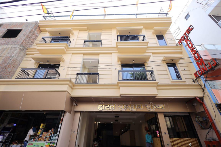 Exterior & Views 2, Hotel Kusum Kunj, Ujjain