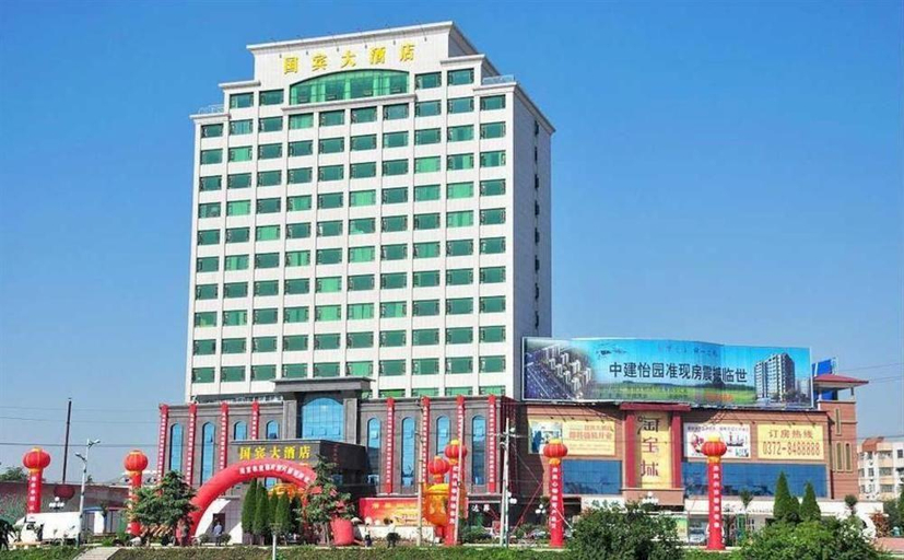 Exterior & Views 1, Guobin Hotel (Hua County Flagship), Anyang