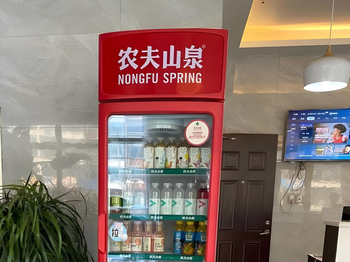 Food & Drinks 5, Shell Hotel Rizhao Lanshan District Bus Station, Rizhao
