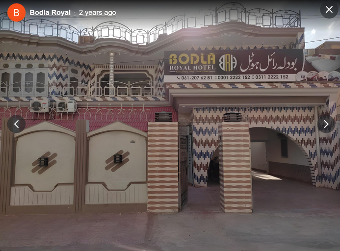 Exterior & Views 3, Bodla Royal Hotel Multan, Multan