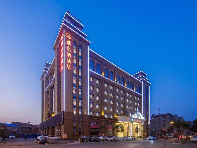 Exterior & Views 1, Vienna Hotel Hubei Xiantao Palace, Xiantao