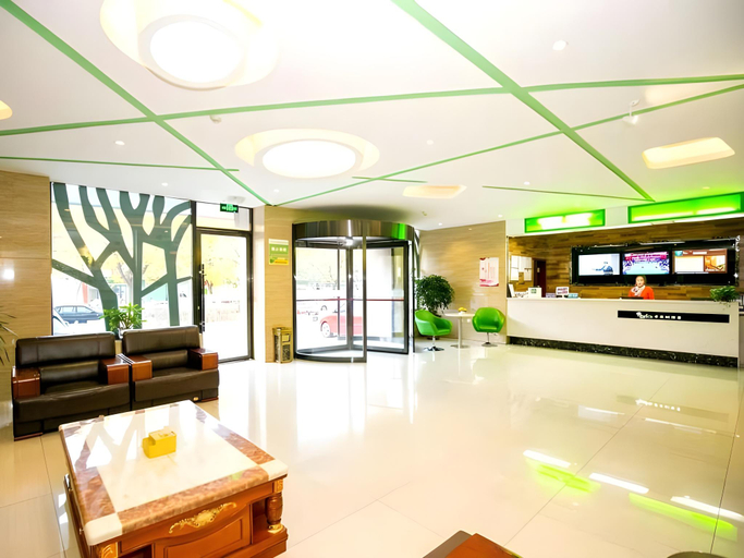 Others 5, Vatica Hotel Jiuquan Xihan Dynasty Shengji Shengshi, Jiuquan