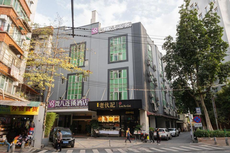 Others 5, V8 Hotel Xi Cun Branch, Guangzhou