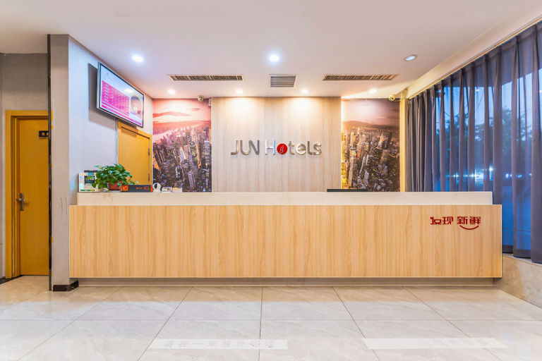 Others 4, Jun Hotel Shandong Zaozhuang Yicheng Tanshan Square, Zaozhuang
