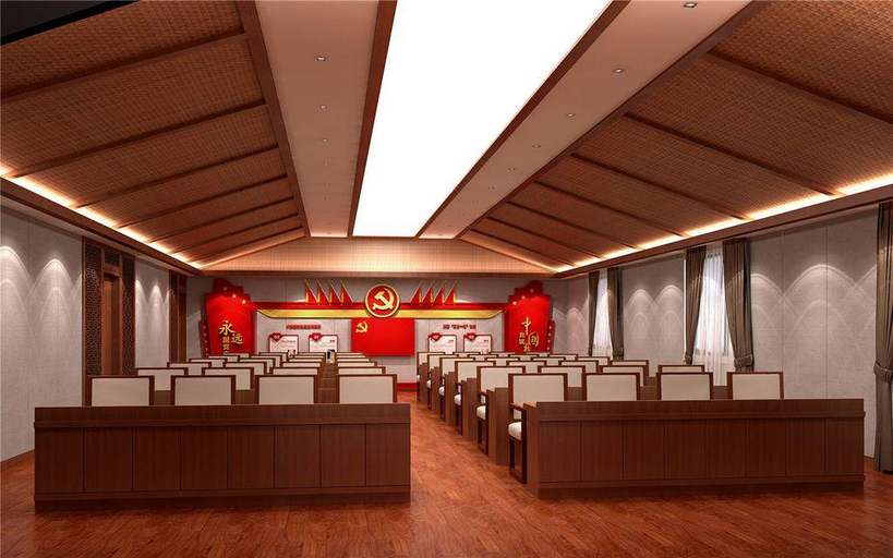 Business Facilities