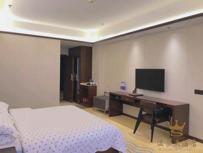 Bedroom 2, Windsor Hotel, Zhangzhou