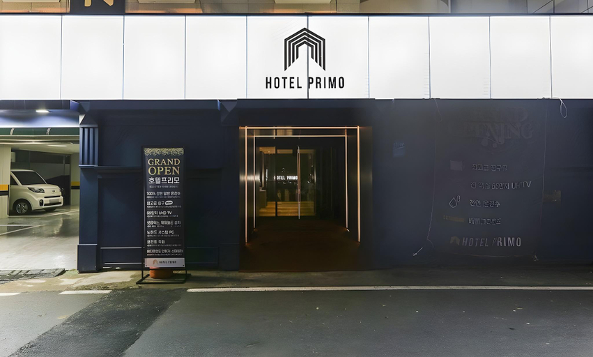 Exterior & Views 2, Hotel Primo, Yuseong