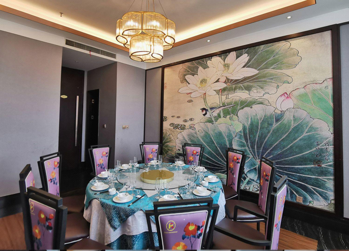 Others 4, Ruiyun International Hotel, Luoyang