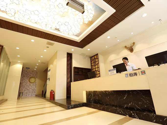 Others 5, PAI Hotel·Changchun Jilin DaLu, Changchun