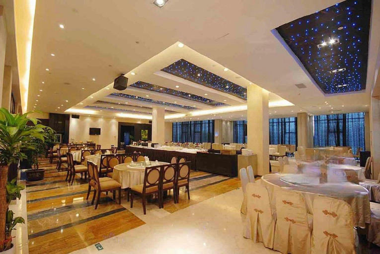 Food & Drinks 3, ZJNU International Exchange Center, Jinhua