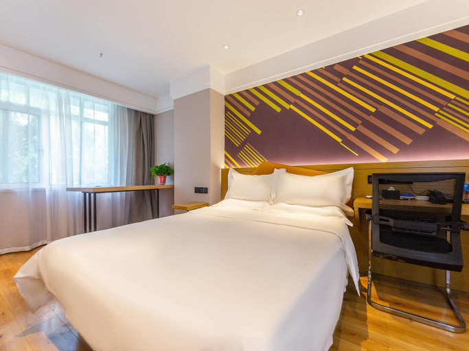 Bedroom 4, IU Hotel Lanzhou Chengguan District Railway Station, Lanzhou