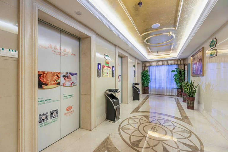 Others 3, Vienna Hotel Changsha Haide Park Electric College, Changsha