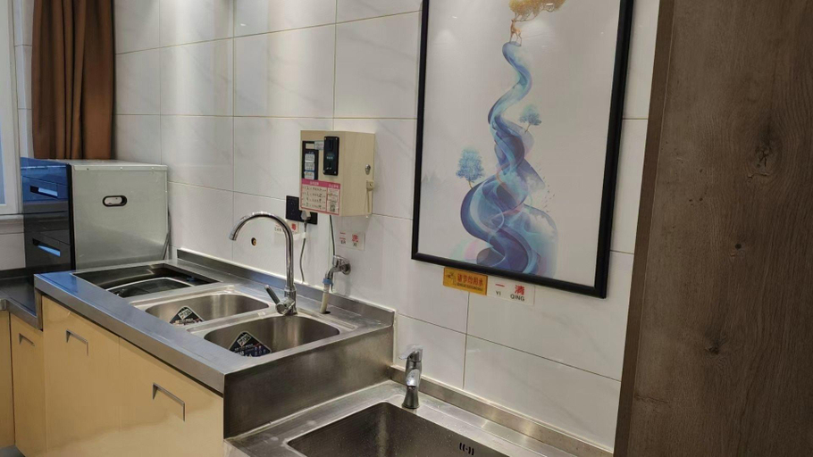 Others 5, Shell Yanchengting Lake District Baima Plaza Hotel, Yancheng