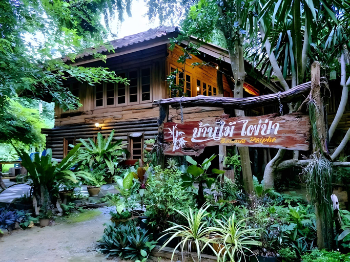 Exterior & Views 1, Ban Mai Phai Pha Holiday House, Sai Yok