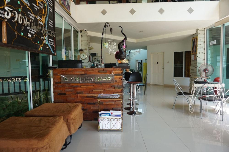 Others 5, Na That Panom Place Hotel, That Phanom