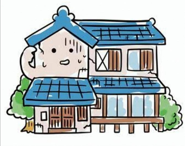Exterior & Views, k GW24 listing is deleted not despleyed any posting There's no use doing it, Onomichi