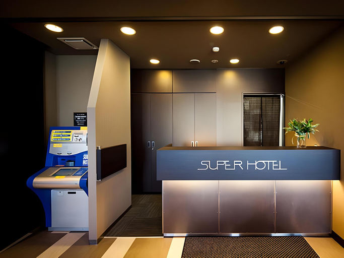 Public Area, Super Hotel Arai Niigata, Myōkō