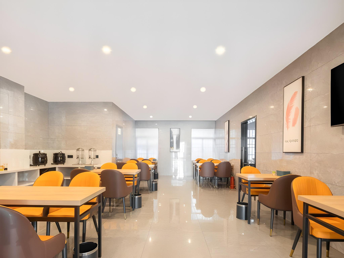 Food & Drinks 4, Green Tree Inn Hainan Changjiang Avenue Zhixuan, Hainan
