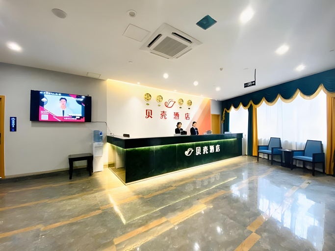 Others 3, Shell Hotel Luzhou Longmatan District Dujia Street Riverside, Luzhou