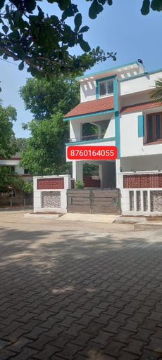 Exterior & Views, Aara - Guesthouse, Vellore