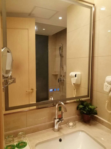 Bathroom 3, Vienna Hotel Anhui Qianshan Chuanliu, Anqing