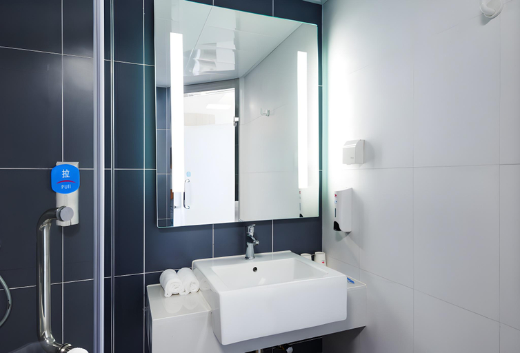Bathroom 4, Hanting Hotel Hangzhou Sijiqing Kaixuan Road, Hangzhou