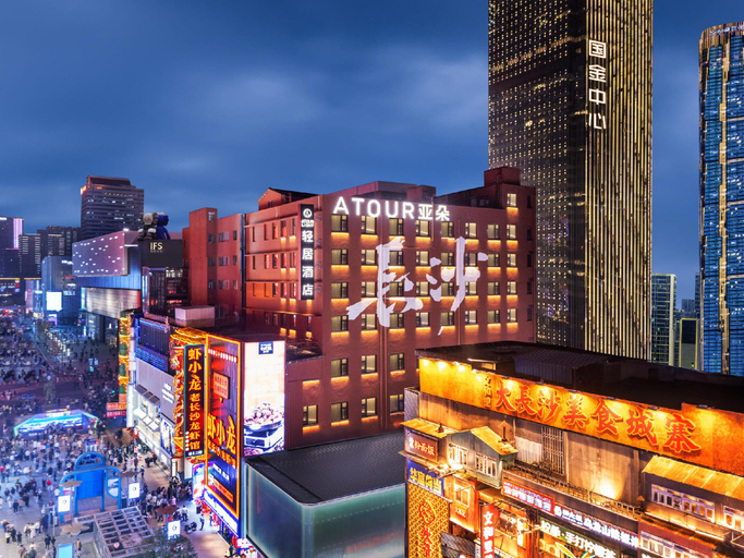 Others 5, Atour Light Hotel Changsha Wuyi Square IFS Pedestrian Street, Changsha