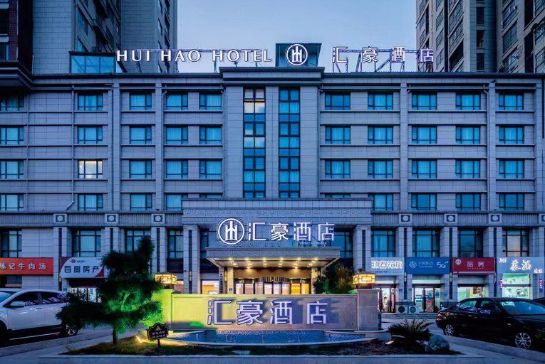 Others 4, HuiHao Hotel, Suzhou