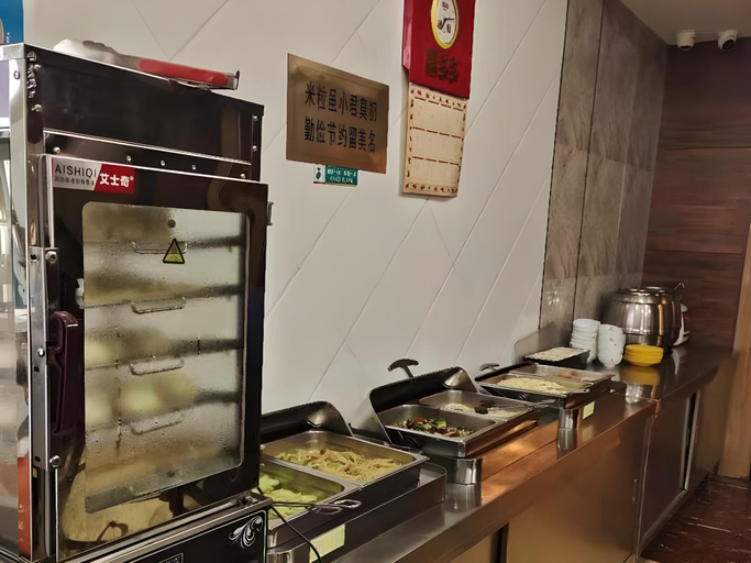 Food & Drinks 4, Shell Hotel Suqian Siyang County Zhongxing Dong Road, Suqian