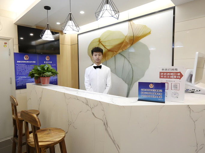 Others 4, Green Tree Inn Beijing Xicheng District Dashilan E, Beijing