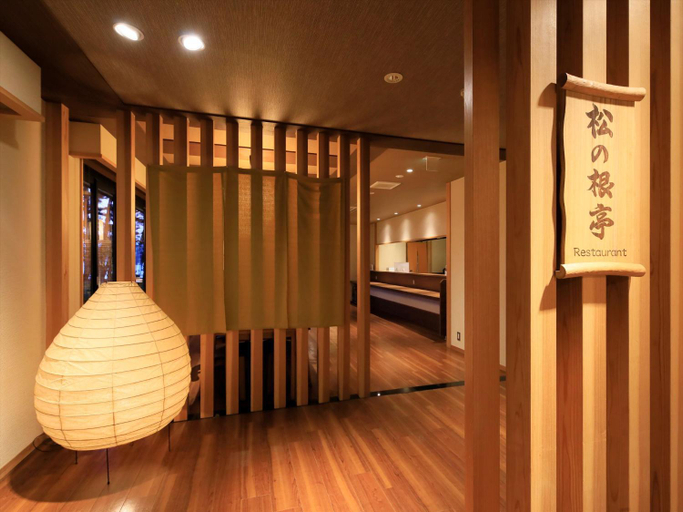 Food & Drinks 5, Hamabeno Ryouriyado Houraikan, Kamaishi